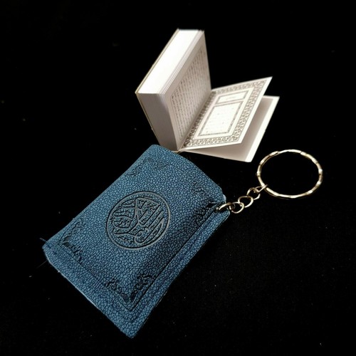 Quran schlüsselanhänger - quran,