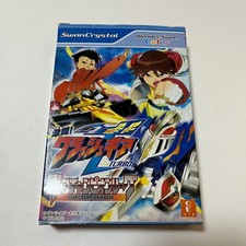 Wonder Swan Color Fierce