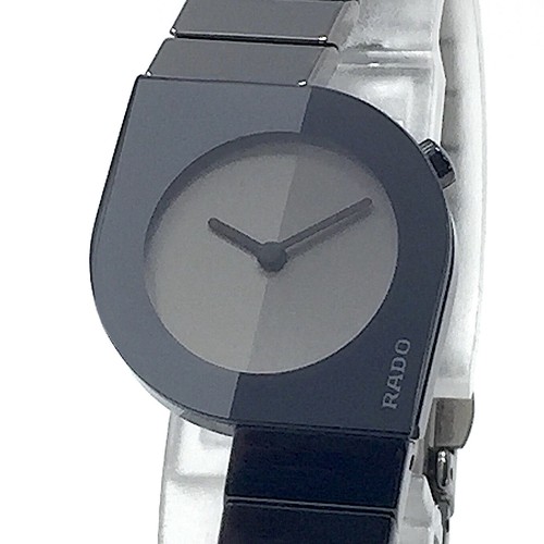 Rado - (like, &