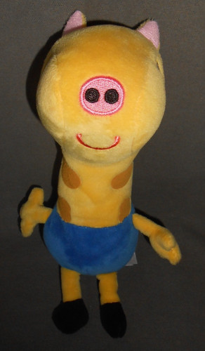 Peppa pig gerald - ty,