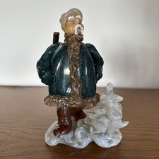 Vintage Glas Figur Jäger
