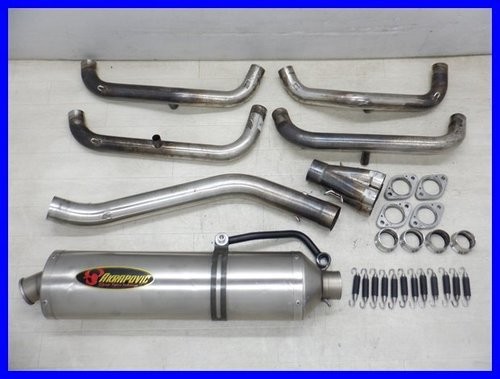 Akrapovic komplett auspuff - komplett,