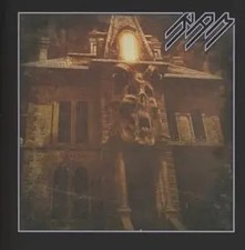 The throne within ram - ram, |