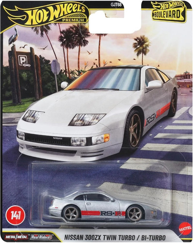 Nissan 300zx twin turbo rr - nissan,