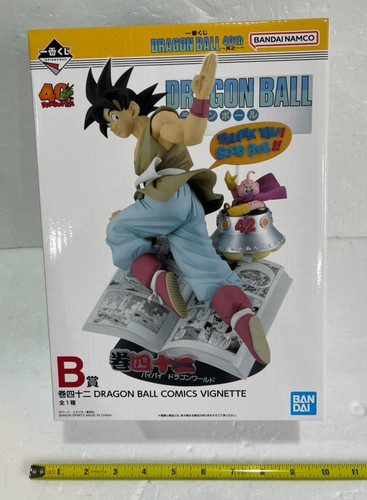 Ichiban kuji dragon ball - dragon,