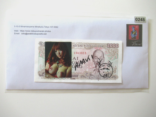 Araki banknote original - araki-banknote,,
