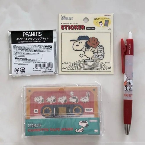 Snoopy kassette band - kassette, stil