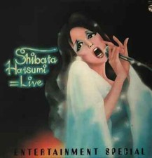 LP Hatsumi Shibata Live -