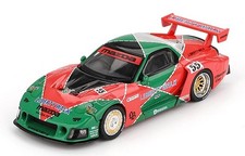 MAZDA RX-7 LB-Super Silhouette