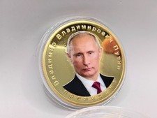 Geschenkmünze Russland (V