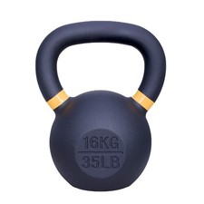 Kettlebell Kugelhantel -