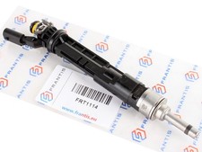 Einspritzdüse Injektor