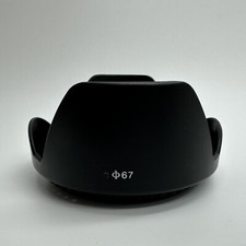 DigiCAP Gegenlichtblende 9938/67 Tulpenform 67mm Schwarz