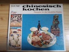 Kochbuch Chinesisch Kochen von K.-H. Haß gebraucht