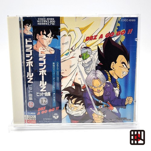 Dragon ball dbz go - dbz, a