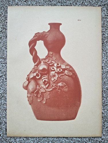 Flachmann aus bizen steinzeug - bizen,