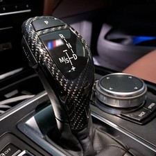 Carbon Fiber M Tuning Gear