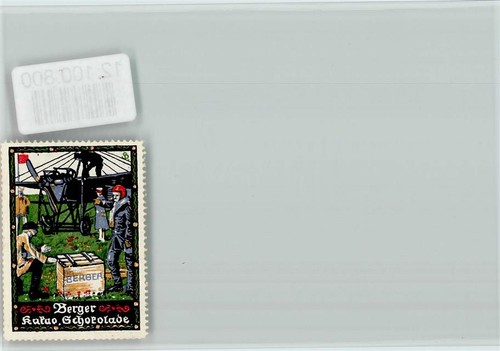 12100800 vignette berger - vignette,