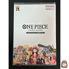 [Sealed] One Piece Card Game
