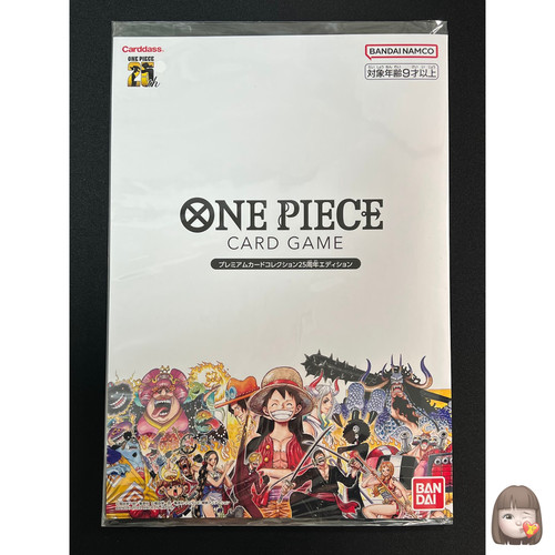 Sealed one piece card game - one,