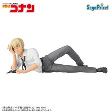 Detective Conan - Tooru Amuro Premium Figur Chokonose Nesoberi Ver. 16 cm SEG