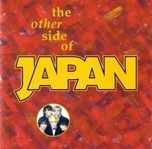 Other side japan von - other,