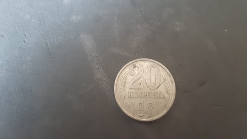 Russland russia kopeken - russland,