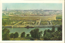 Russia - Moskau - Moscow -
