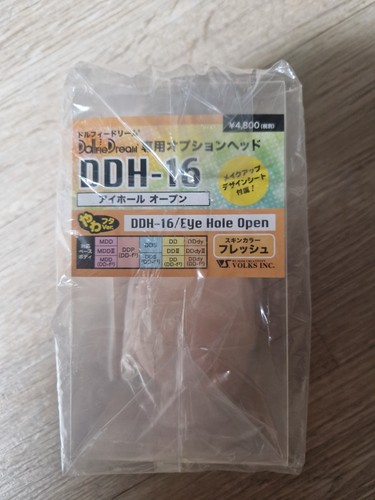 Dollfie dream ddh16 head - dream,
