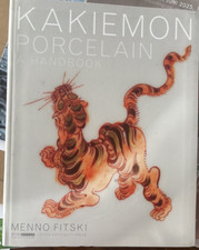 Menno Fitski: Kakiemon