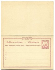 DR 1900 Deutsche Post