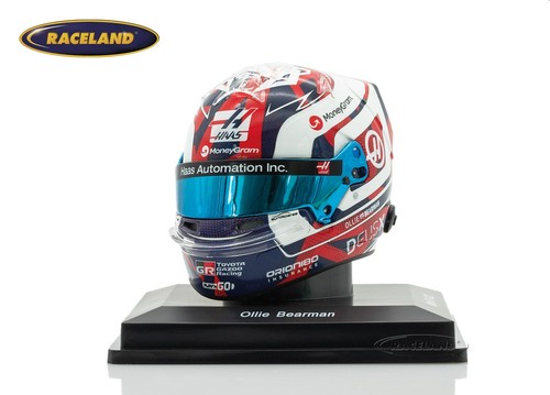 Helm helmet haas - /,