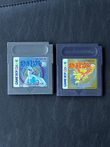 Pokémon gold silber - &,