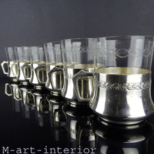 WMF Tee-Glas Service