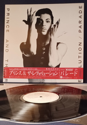 Prince and the revolution - prince,