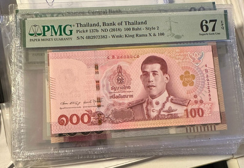 Thailand banknote 100 baht - ,