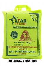 Rajasthani Rani Mehndi Pulver