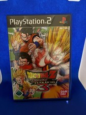 Dragon Ball Z: Budokai