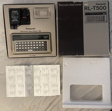 Panasonic Electronic Data