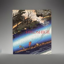 Hiroshige - Prints And