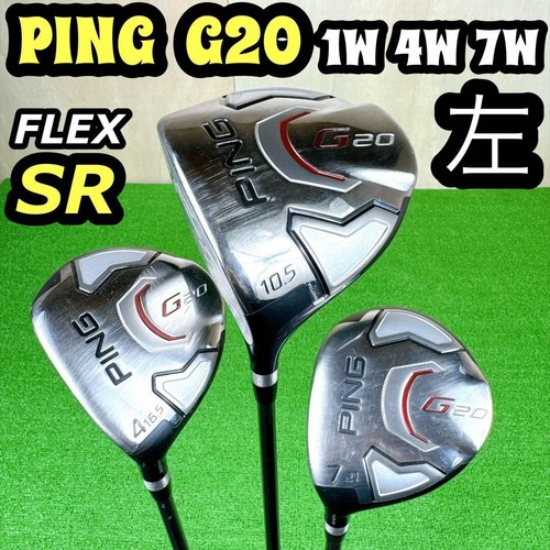 Ping g20 driver - ping,