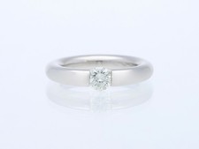 Top Preis Solitaire Ring 0,60