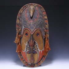 Ancestors Savi Spirit Mask -