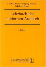 Lehrbuch des modernen Arabisch, Neuausgabe, Lösungsschlü... | Buch | Zustand gut