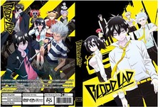 Blood Lad Anime Series + Ova