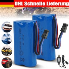 2 Pack 7.4V 3000mAh Lithium