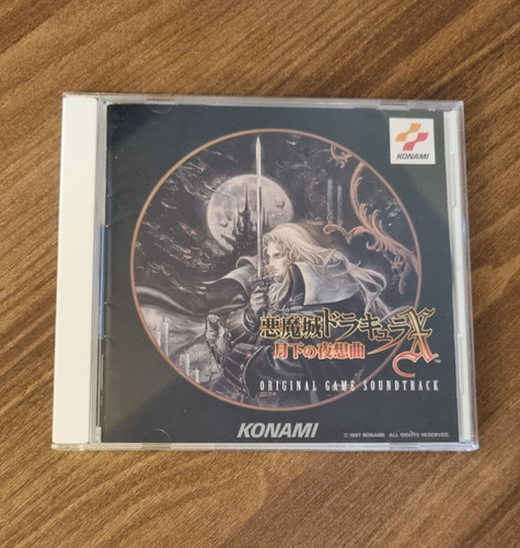 Akumajo dracula castlevania - akumajo,