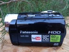 Panasonic SDR-H80P 60 GB