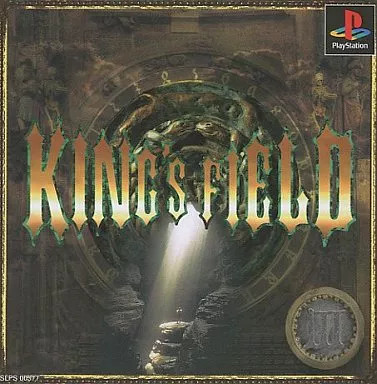 Software king field iii - ps,