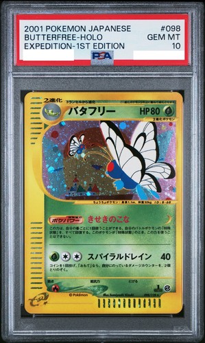 Psa pokemon karte - pokemon,